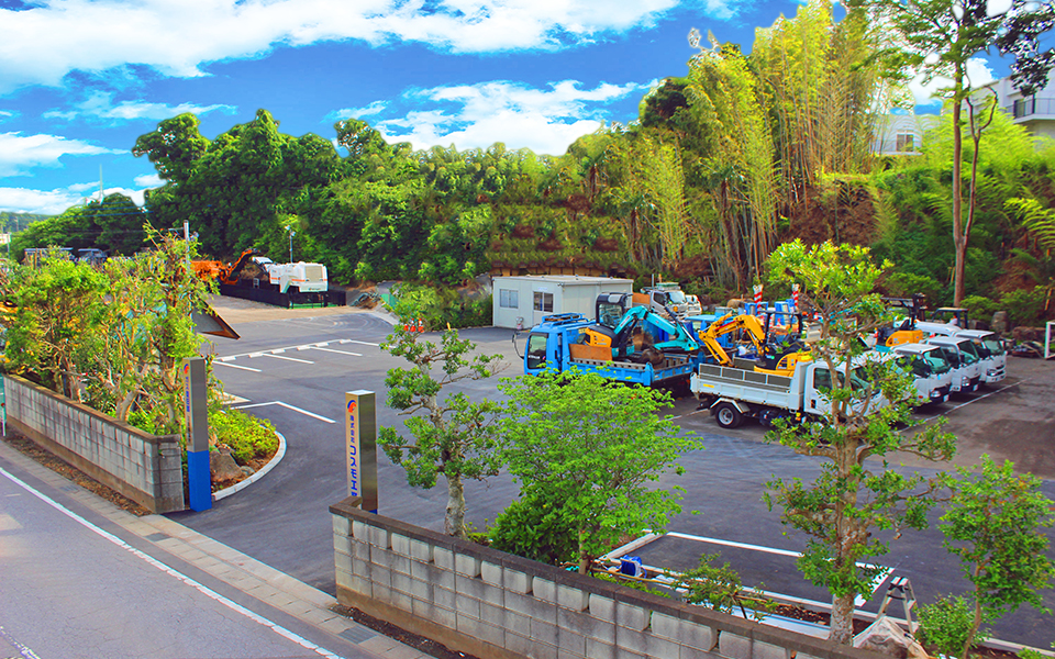 コスモ工業 ガス復旧部 沼南事業所