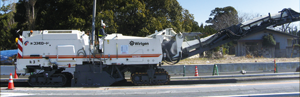 WG2100シリーズ