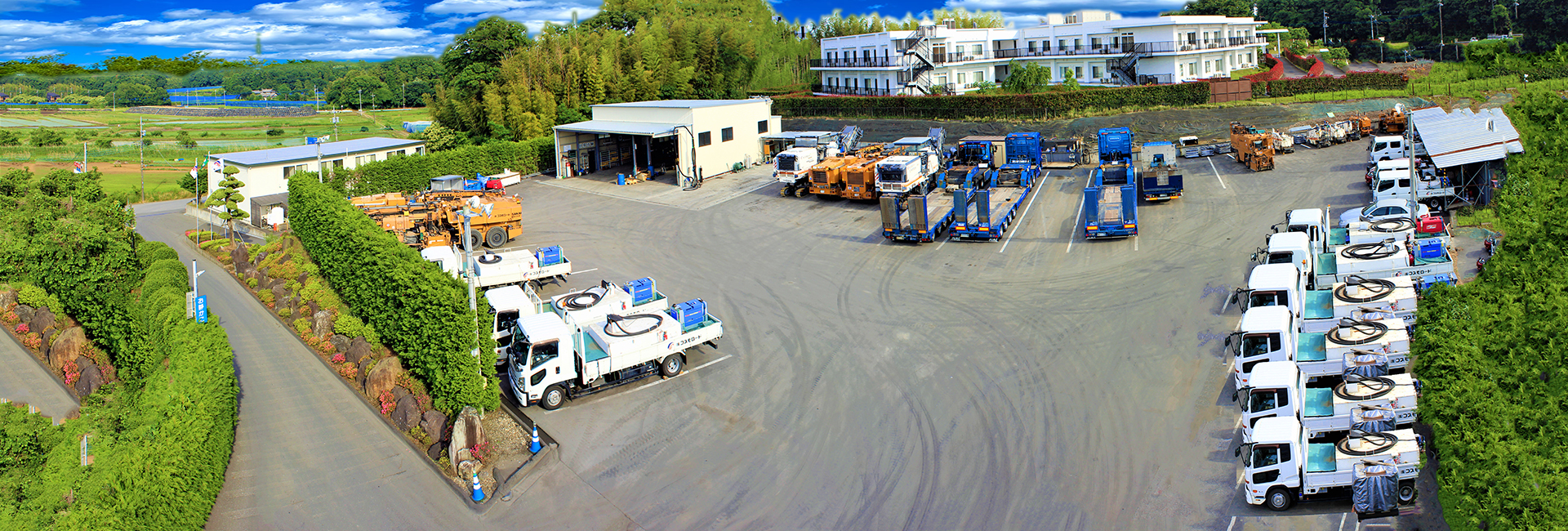 柏機材センター<