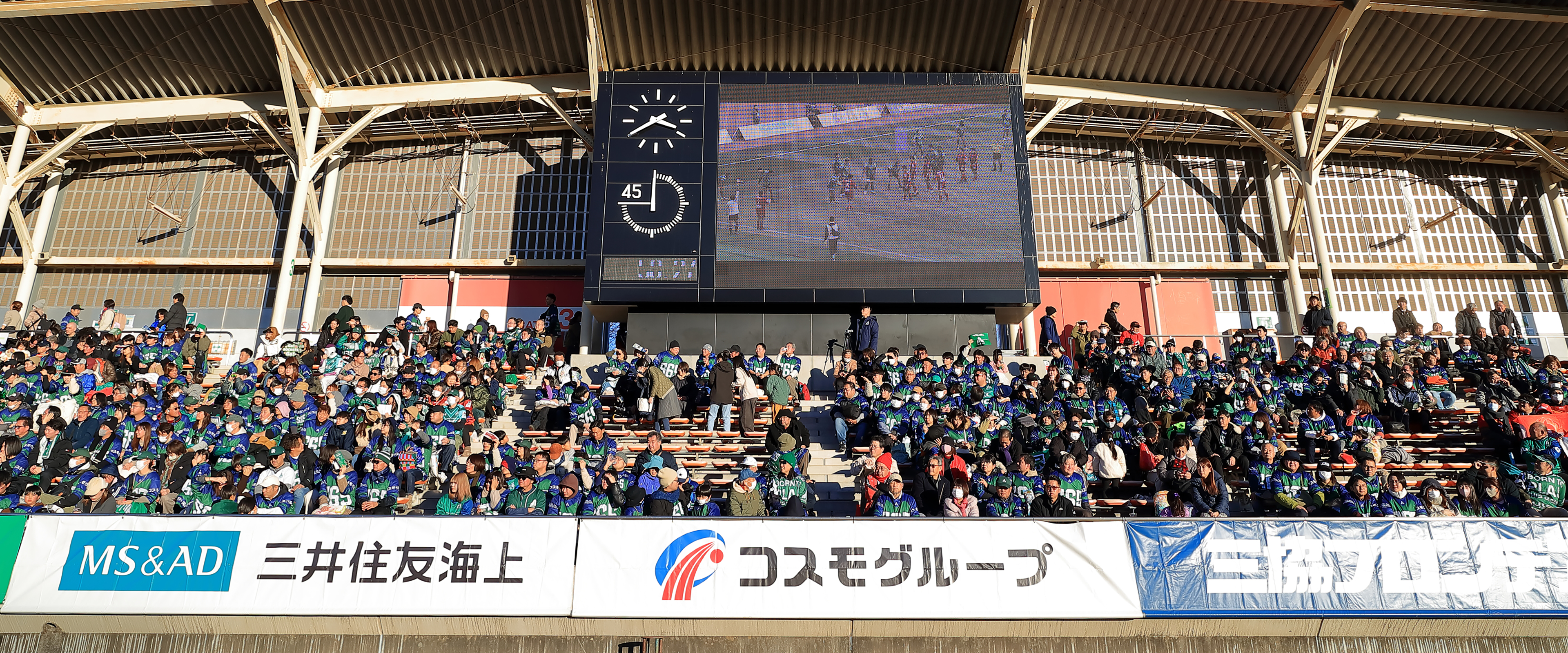 グリーンロケッツ東葛協賛活動