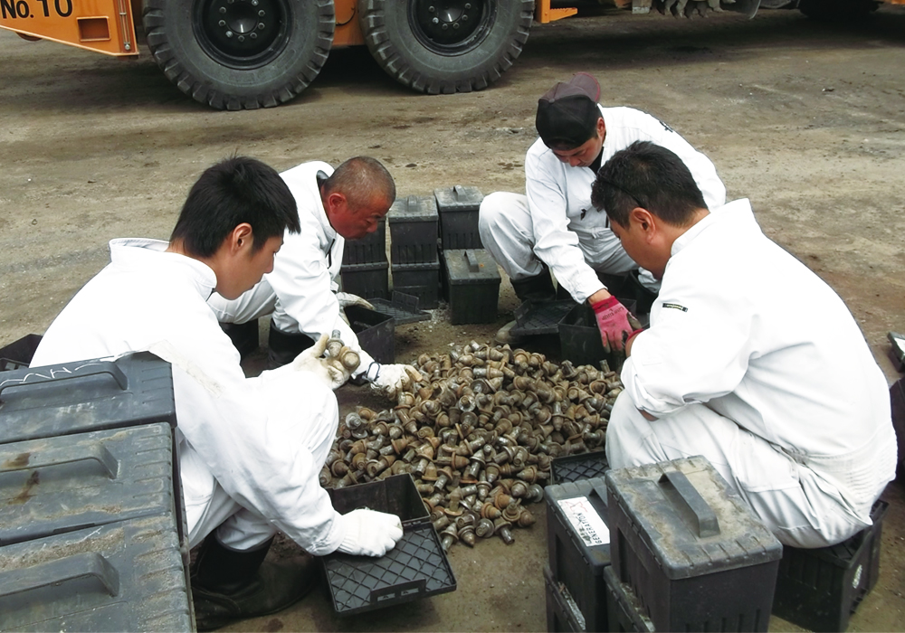 ビットの差し替え